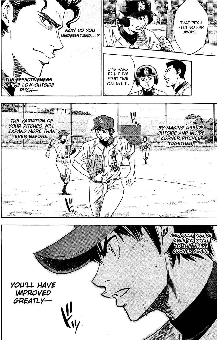 Diamond no Ace Chapter 236 9